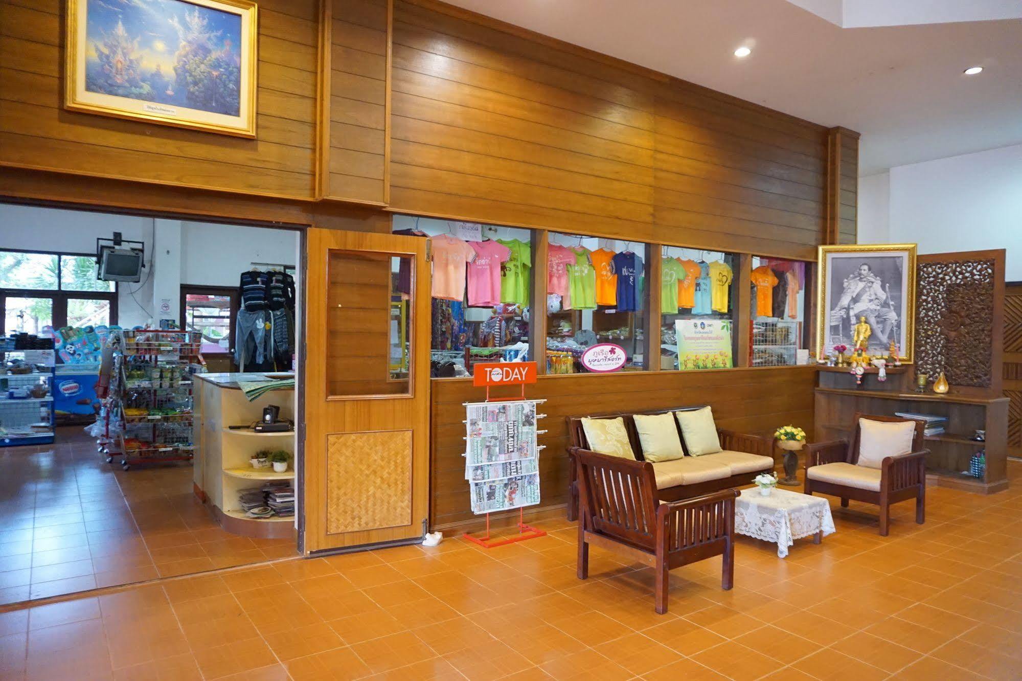 Phurua Bussaba Resort & Spa Loei Ngoại thất bức ảnh