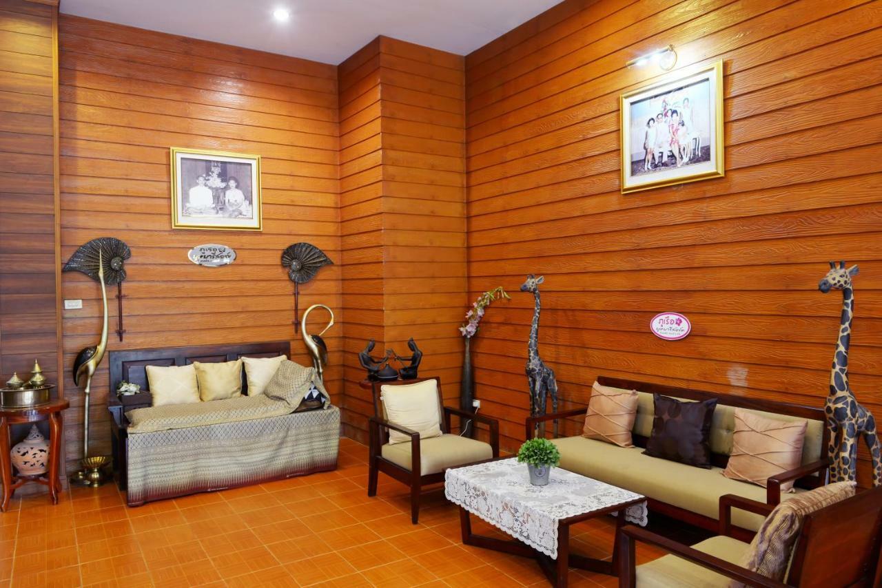 Phurua Bussaba Resort & Spa Loei Ngoại thất bức ảnh